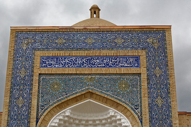 Bagahudin Nakshbandi-091